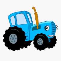 Π‘ΠΈΠ½ΠΈΠΉ ΡΡΠ°ΠΊΡΠΎΡ - ΡΠΊΠ°ΡΠ°ΡΡ ΠΏΠ΅ΡΠ½ΠΈ