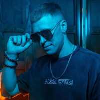 Alex Spite - скачать песни