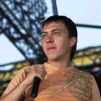 Чернильное небо - скачать песни