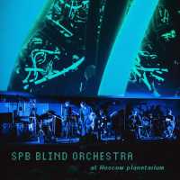 Spb Blind Orchestra