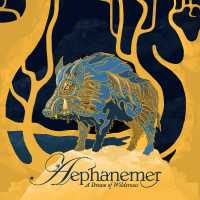 Aephanemer