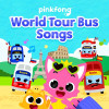 Pinkfong