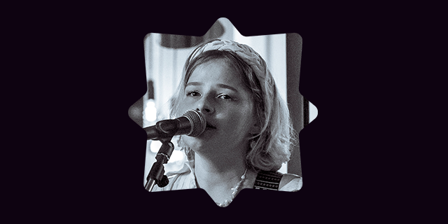 ГРОМЧЕ: Инди