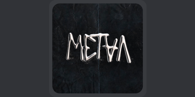 ГРОМЧЕ Фокус: Метал