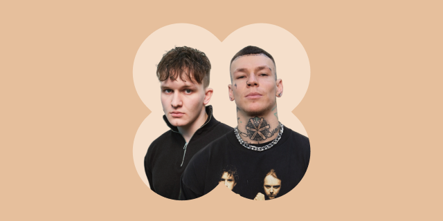 R&B по-русски