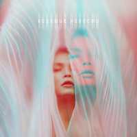 Вера Брежнева - Хорошие Новости