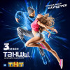 Various Artists - Танцы. 3 сезон. Официальный саундтрек