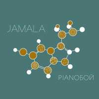 Jamala, Pianoбой - Эндорфины