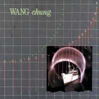 Wang Chung - Dance Hall Days