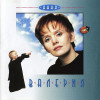 Валерия - Анна