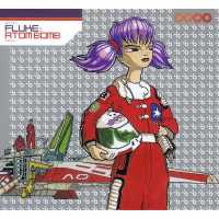 Fluke - Atom Bomb (Atomix 1)
