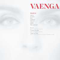 Елена Ваенга - 22 июль