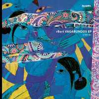 rBert - Sinere (Elfenberg Remix)