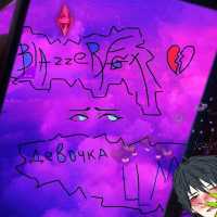 BlazzerFox - Девочка цм