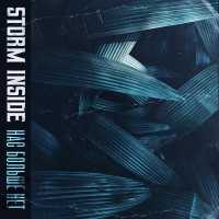 Storm Inside - Нас больше нет