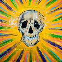 СаниВТЕМЕ - Богиня джа - нигоника