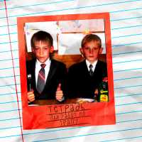 Ridd? & Lasko - Наркобарон/DiggiWay (feat. LASKO)