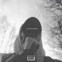 Orbi - Кто он такой