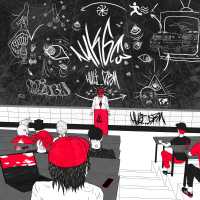 HULI_DBM - Что это такое?