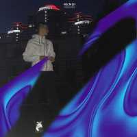Kendi - Между нами