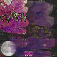 Четвертый, КОПИЯКАЖДОГО - План