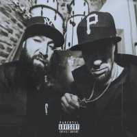 SKATO, Kiga - ДОВОЛЬНО (prod. by DRZ)