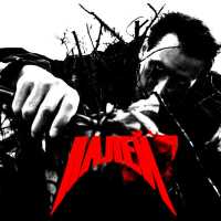 АРЧИС - Налей