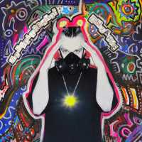 ЭНДИ ДАНГИР - ОДИН ЧАС НОЧИ