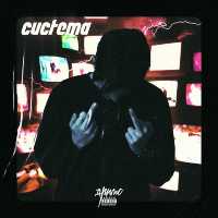 Дримс - Система (Original Mix)