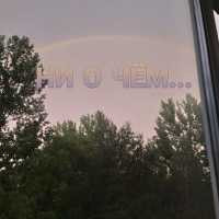 Alone - Ни о чëм...