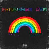 Snake S, Dизайнер 007 - Радужный мир