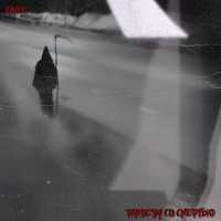 knvck - Рандеву со смертью