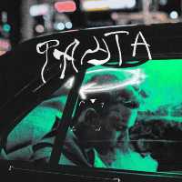 Macros - Фанта (Original Mix)