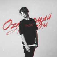 Swet - Child style (Original Mix)