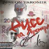 PH45, LIL KLASHROYAL, SIEM3NS - Дисс на Яромира