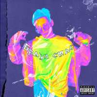 КРИНЖАРИК - Браул стас