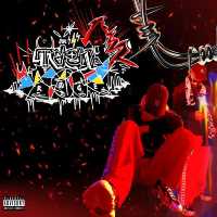 Hoodrainer - Ветра