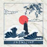 Skemiliop - Маяк