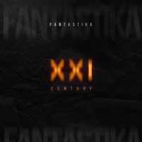 Фантастика - 21 век