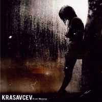 Krasavcev - Я не мажор
