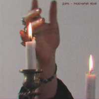 дÿра - разочаруй меня