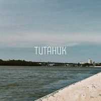 Roodi - Титаник