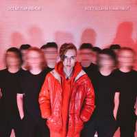 Остап Парфенов - Все пацаны изменяют