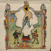 MellowBite - Интро