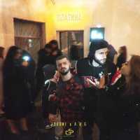 Jakone, A.V.G - Платина