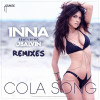 Inna, J Balvin - Cola Song (feat. J Balvin)