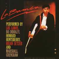 Los Lobos - La Bamba