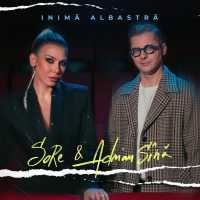 Sore, Adrian Sina - Inimă albastră