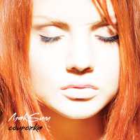 МакSим - Я люблю тебя