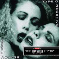 Type O Negative - Christian Woman